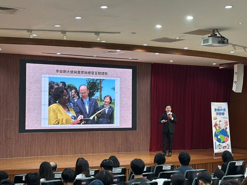 國際青年大使潘俊仁。