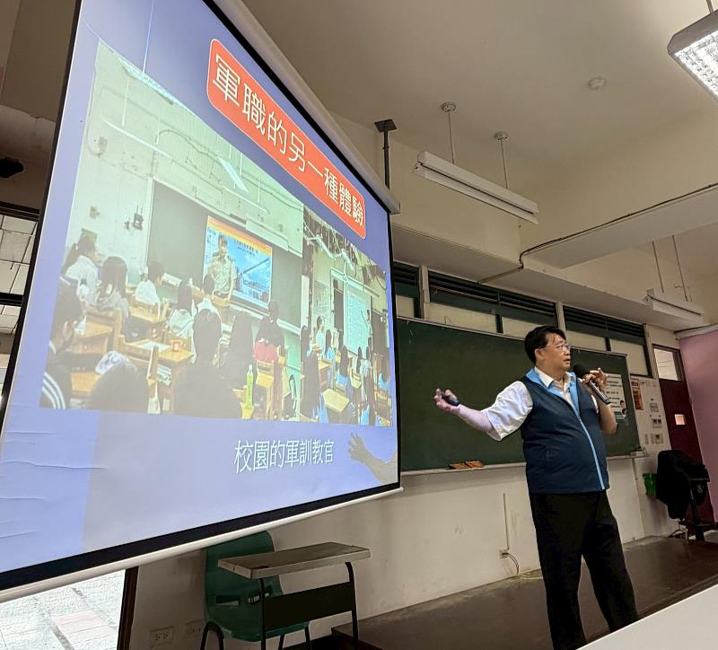 田立德博士以軍旅歷練與全民國防教育經驗,分享青年責任、公民服務與USR行動力。