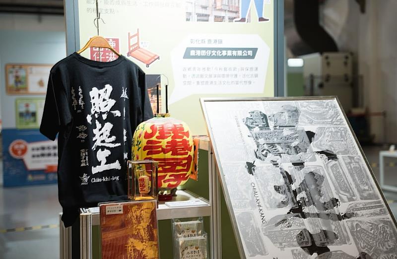住進台灣 深入地方 北中東旅館公會聯手打造旅宿X移動X職人體驗新生態