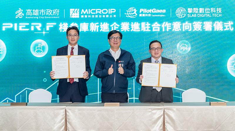 高雄市長陳其邁見證下，擷發科技與高雄市政府簽署合作意向書，將AI車載安全系統及AIVO視覺運算平台導入大南方智慧應用場域。