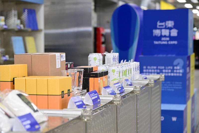 台東博覽會前進北捷 西門站快閃店搶先感受SLOW FOR LIFE