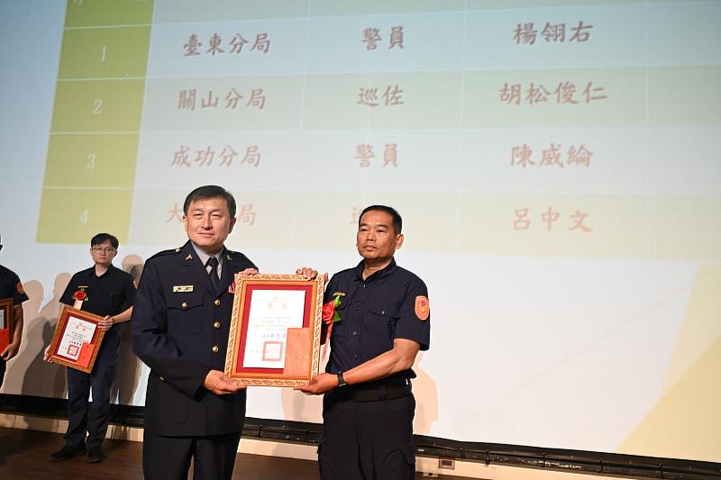 臺東慶警察節 展現卓越治安成果 共創安居樂業幸福城市