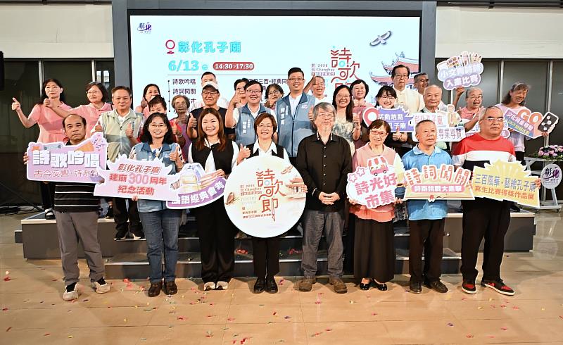 300年孔子廟化身最美詩意舞台 6/13邀全民走進古蹟感受文化新風景