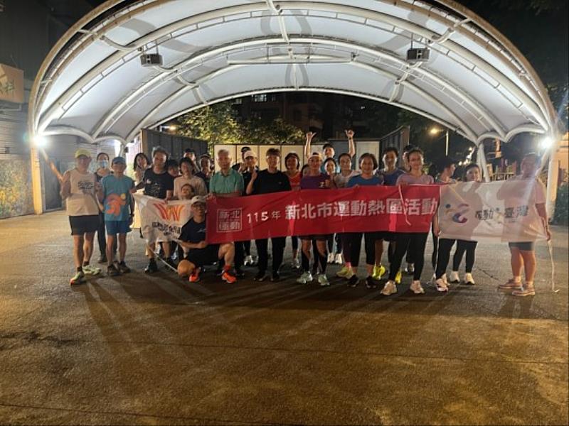 115年5月15日特色課程「希望之河夜跑」：T-SOX結合土城在地場域，提升社區參與感與地方連結