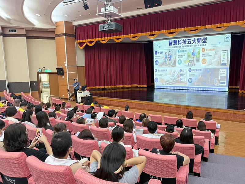 智慧科技輔具7月上路 嘉義縣衛生局率先培訓長照人員