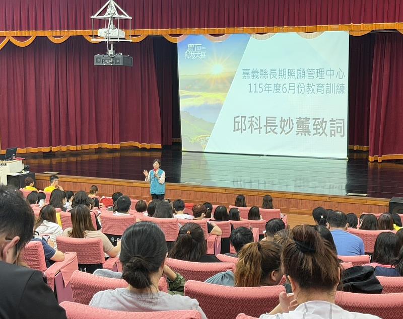 智慧科技輔具7月上路 嘉義縣衛生局率先培訓長照人員