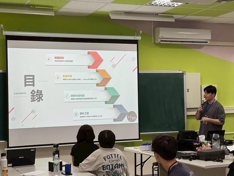 南臺科大電機系學生教學團隊介紹Muibox音樂盒系統整套開發步驟與軟硬體整合設計。