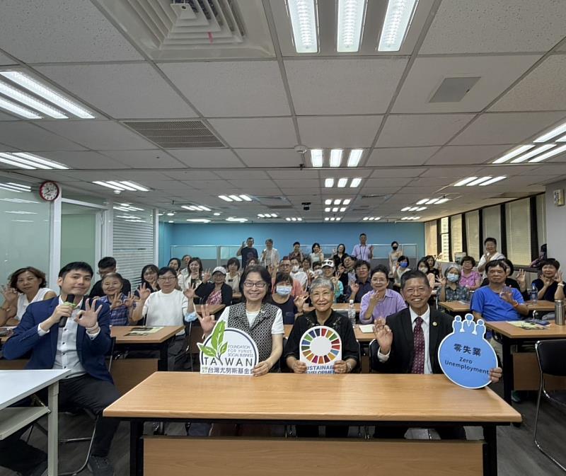 6月2日尤努斯三零ESG精英講座全體合影。