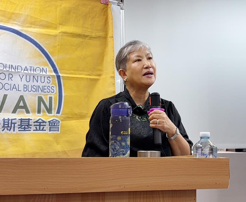 洪蘭教授以《大腦的幸福密碼：從科學與利他，開啟共好的永續生活》為題進行專題演講。