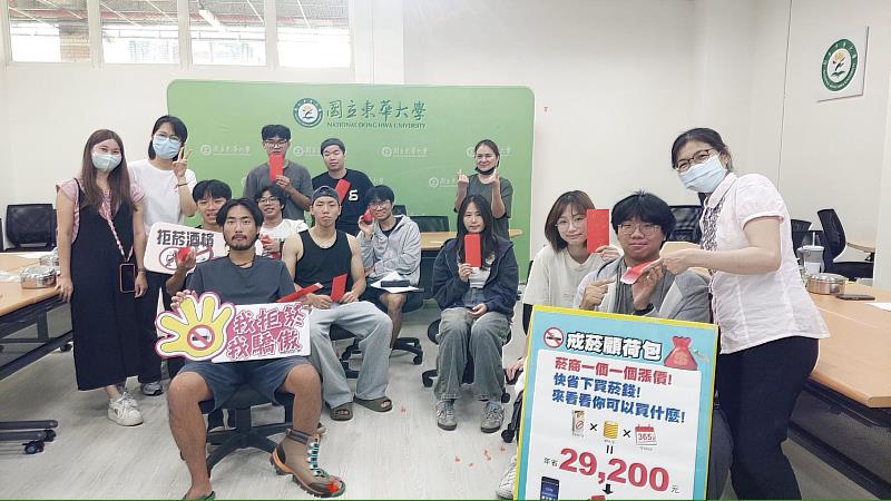 5月21日戒菸結訓合照。