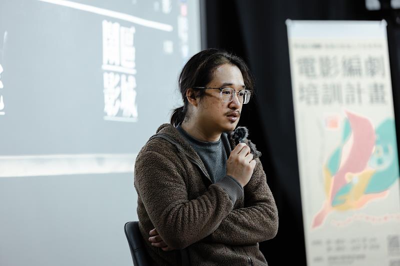 「嘉義市影視人才培育學院－電影編劇培訓計畫」第一梯次課程。