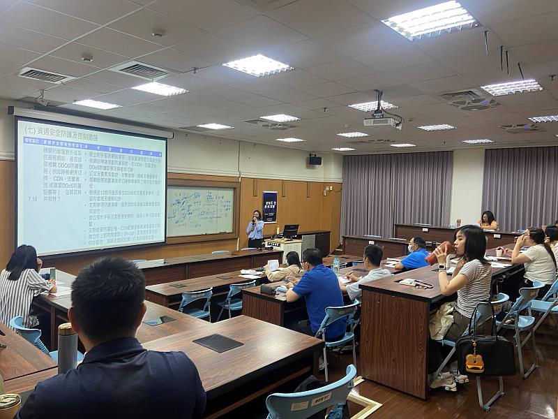 強化科技廉政防線 嘉義縣政府政風處舉辦「資通安全稽核實務」研習