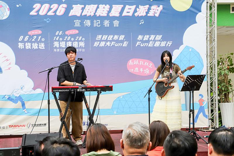 怕胖團、甜約翰要來了！布袋高跟鞋教堂夏日派對6月21日登場