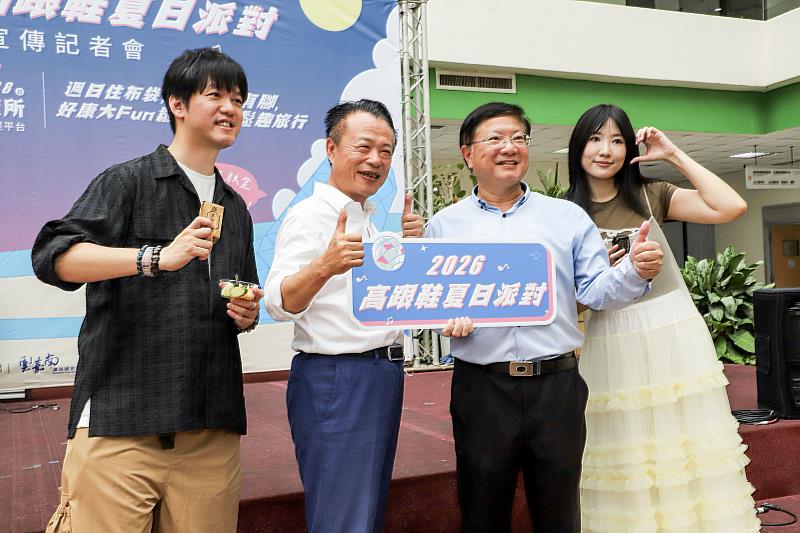 怕胖團、甜約翰要來了!布袋高跟鞋教堂夏日派對6月21日登場