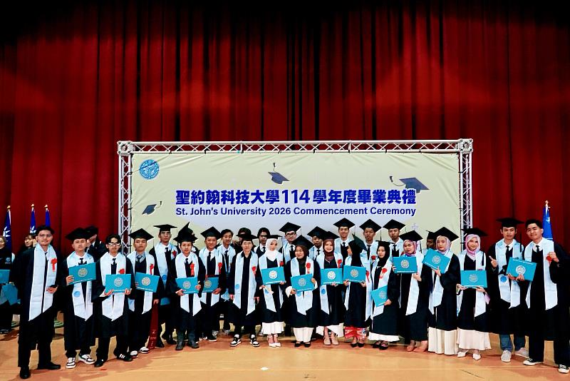 印尼專班首屆學成畢業 聖約翰科大攜手國際姊妹校育才