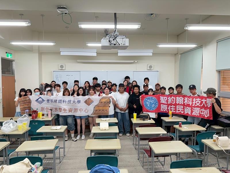 透過此次跨校交流活動，共同提升原住民族學生在高等教育階段的學習成效與校園歸屬感。