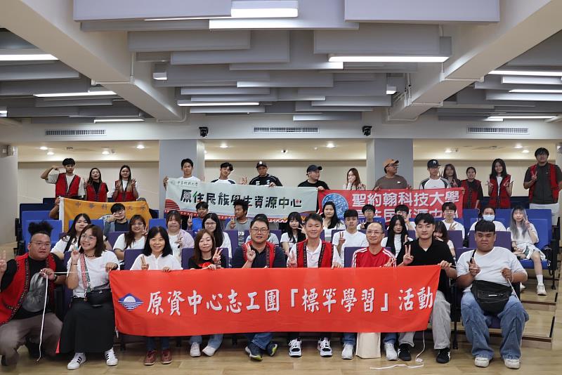 聖約翰科技大學、德明財經科技大學及中華科技大學3校原住民族學生資源中心前往國立臺北商業大學參訪交流。