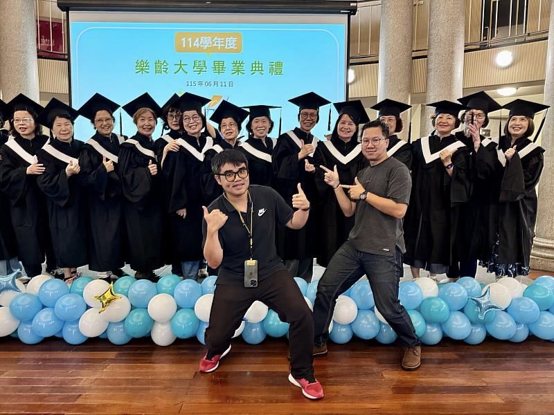 大同樂齡課程7月份開放報名及抽籤。