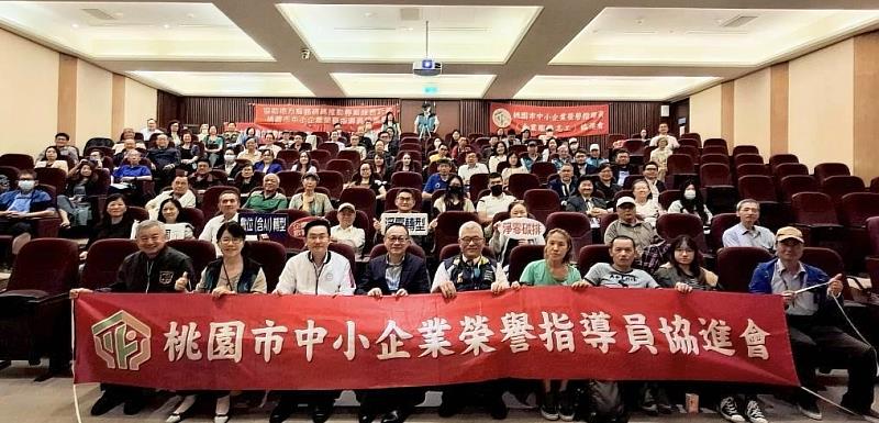 開南大學舉辦數位轉型論壇 協助企業迎戰AI浪潮