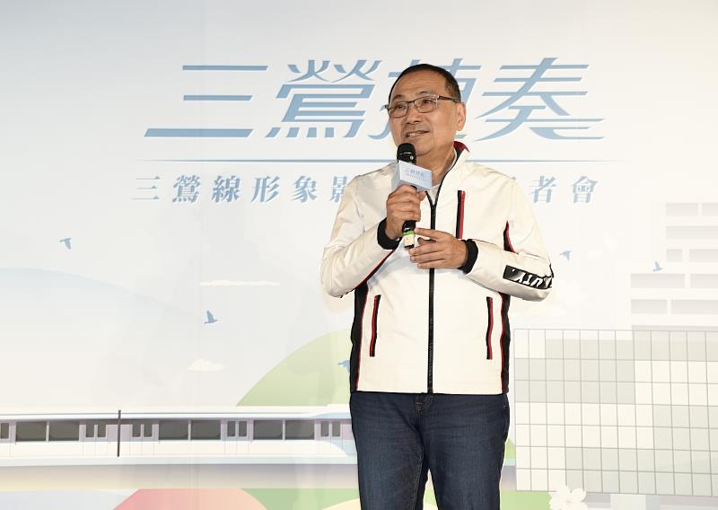 三鶯捷奏響起！雷嘉汭帶路 6分鐘看三鶯！
