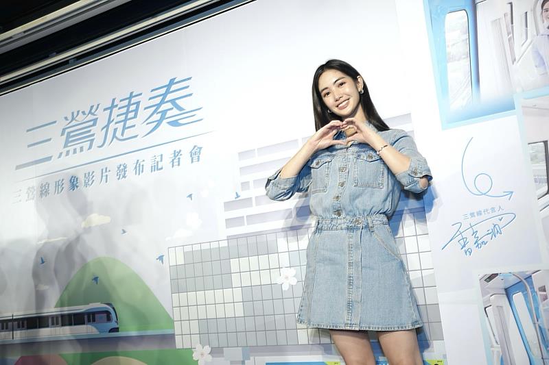 雷嘉汭邀請大家通車後一起搭乘三鶯線。