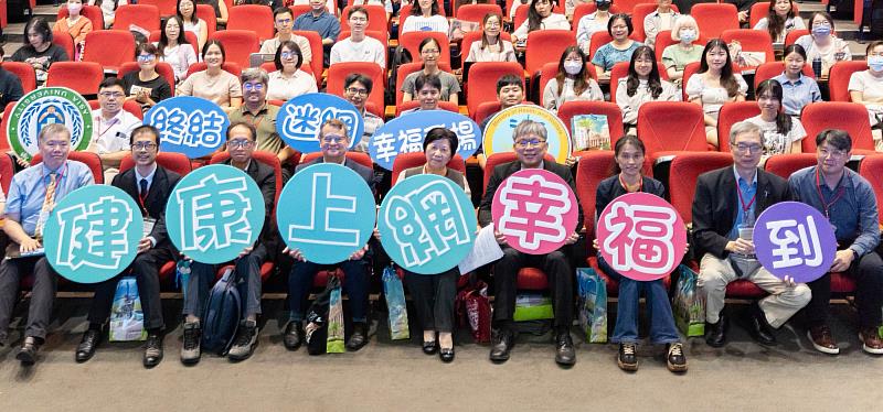 中亞聯大網路成癮防治中心示警 AI陪伴成兒少數位新風險