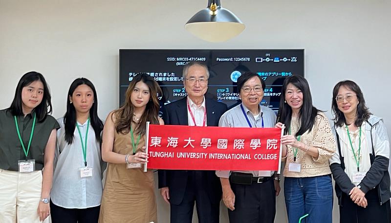 學生們不僅在學術殿堂上與國際學者激盪思維，更將視野延伸至產業實務，受邀參訪日本知名食品大廠「UHA味覺糖」大阪總部。