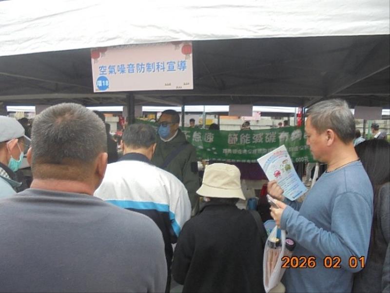 守護嘉園好空氣 環保局深入在地宣導汽車怠速熄火