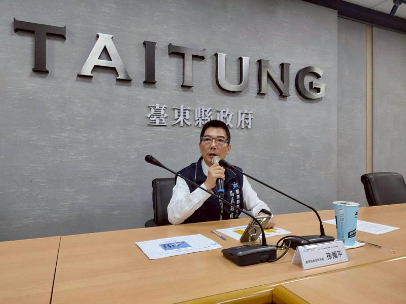 臺東縣召開0-17歲兒童死亡檢視工作小組會議。