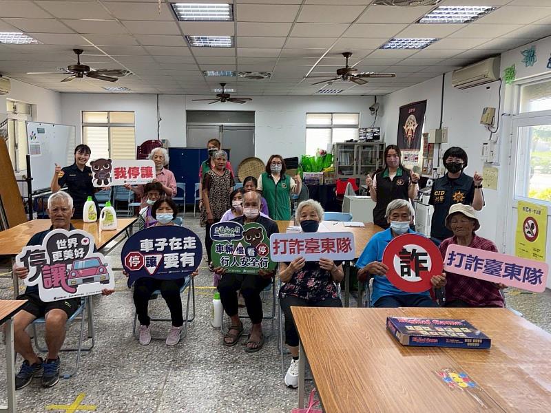 暑期打工小心「高薪陷阱」 東警加強「假求職」防詐宣導 