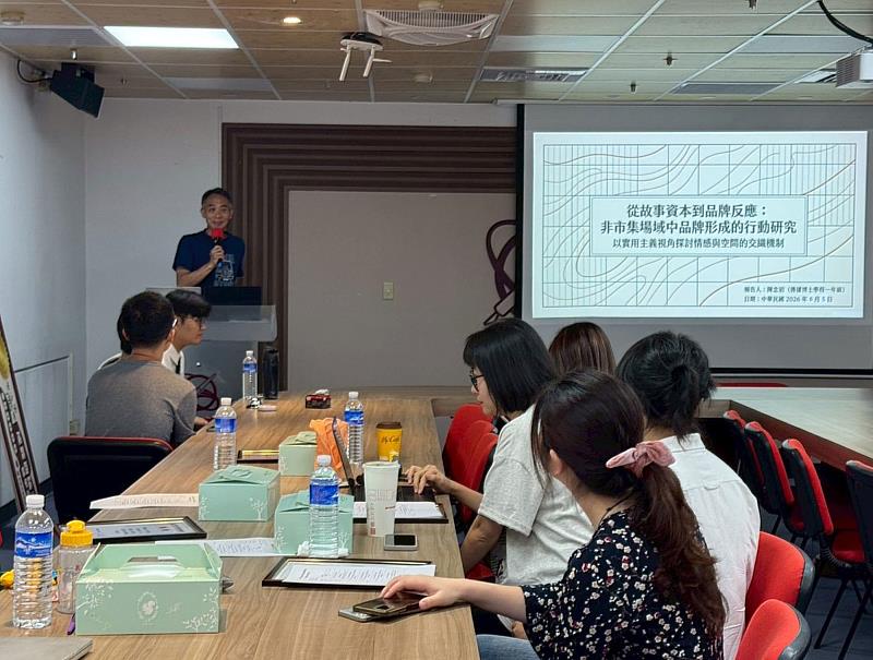 世新大學「成露西論文獎學金」頒獎典禮暨論文計畫分享會搭建學術交流舞台。(世新大學提供)