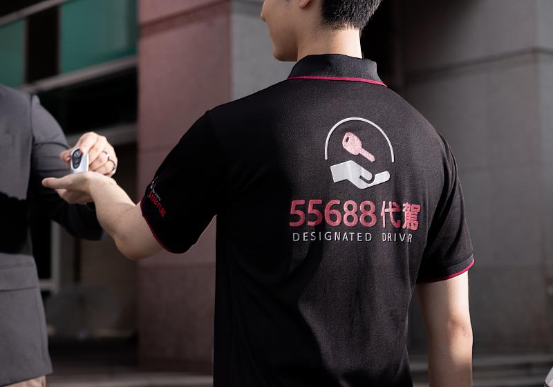 55688代駕5月任務數創下歷年同期新高，成長逾20%。