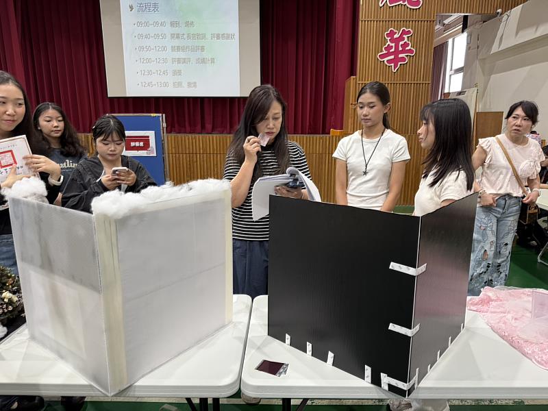 國立臺南護專舉辦「2026全國創意調香競賽」 打造嗅覺藝術新創舞台