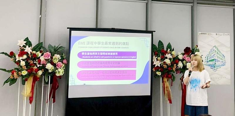 職安系柯依潔同學分享EMI課程經驗。