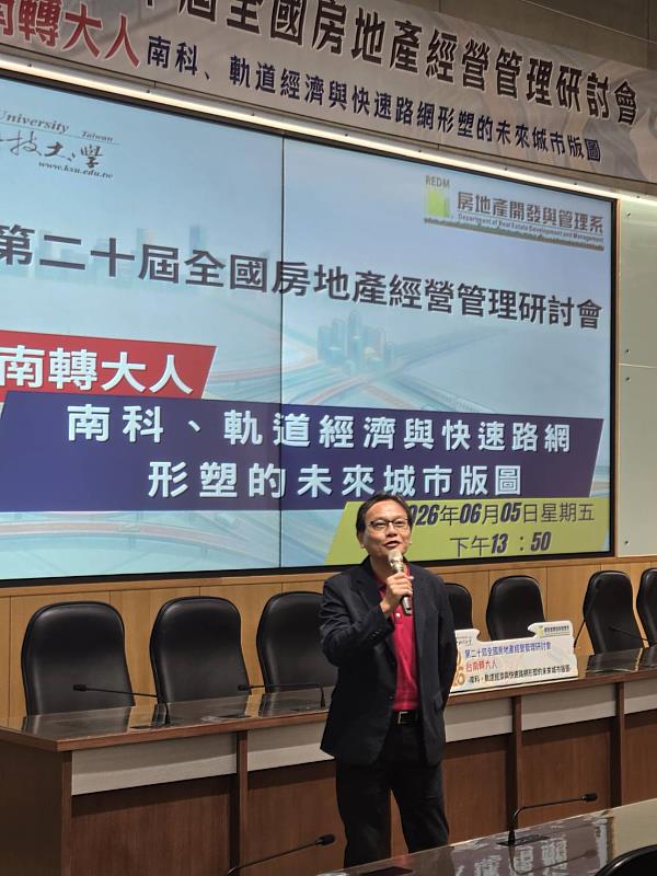 鐘俊顏副校長致詞。
