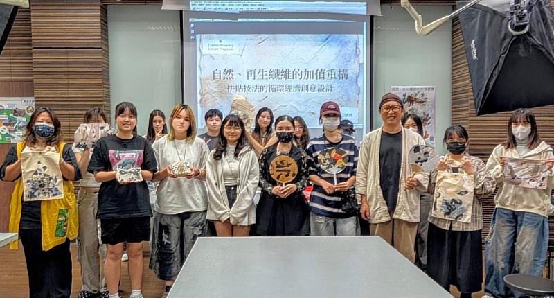 AI時代的手作溫度！亞大時尚系用植物纖維找回永續設計初心