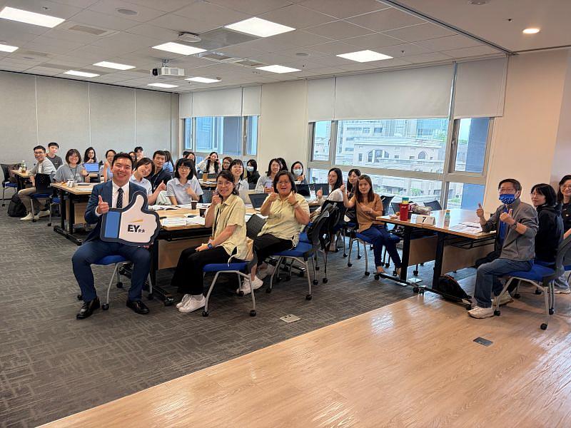 「迎向永續揭露新時代-IFRS S1、S2 對企業的影響與實務因應」研討會。