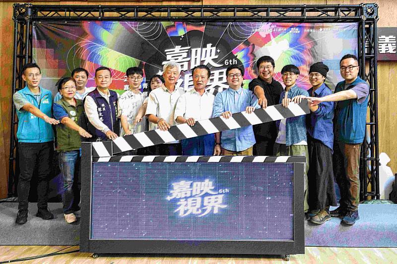 第6屆嘉義青年影展徵件開跑 首度開放AI輔助創作