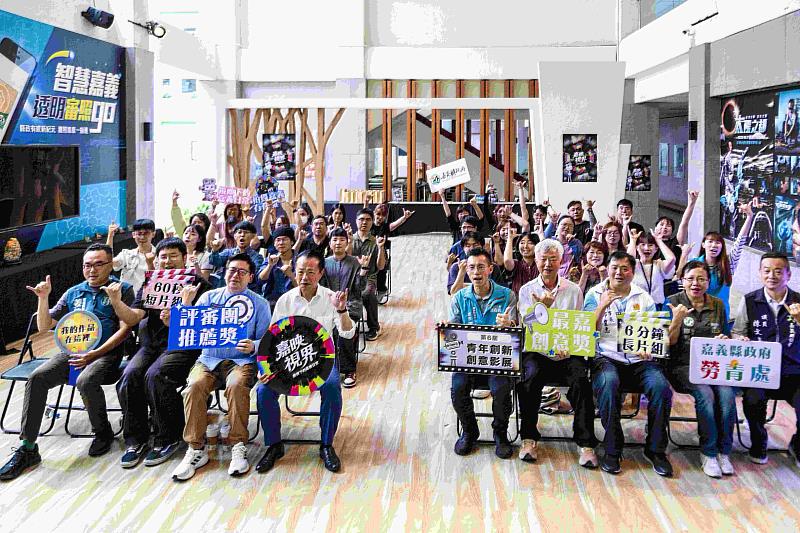 第6屆嘉義青年影展徵件開跑 首度開放AI輔助創作