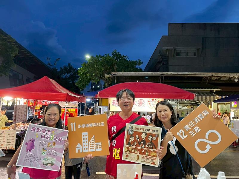 自備容器更環保!臺東兩大賣場6月16日、17日邀你一起做回收換好康