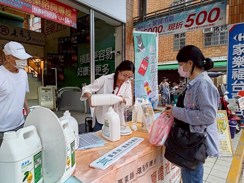 自備容器更環保！ 臺東兩大賣場6月16日、17日邀你一起做回收換好康