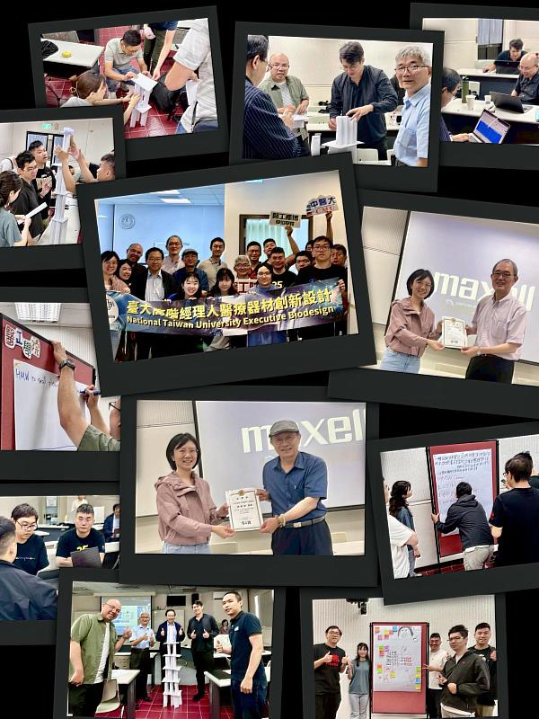 學員研習剪影。