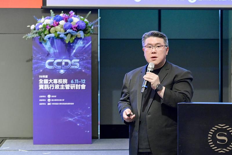 遠傳電信資訊長胡德民11日受邀前往全國大專校院資訊行政主管研討會演講,助大專院校啟動智慧轉型。