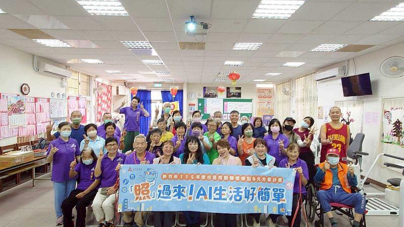 課程學員大合照