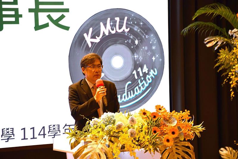 財團法人私立高雄醫學大學董事會陳建志董事長致詞