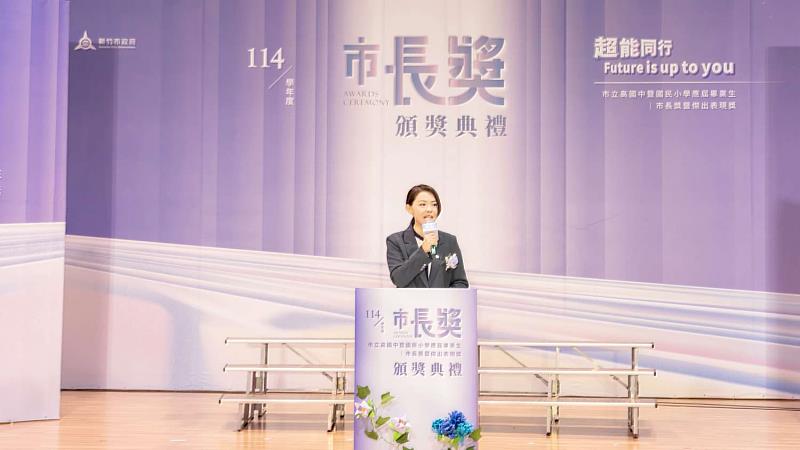 高虹安市長致詞。