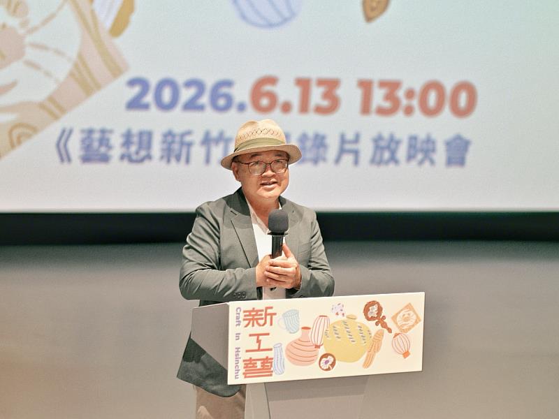 臺灣工藝之家協會理事長謝嘉亨。