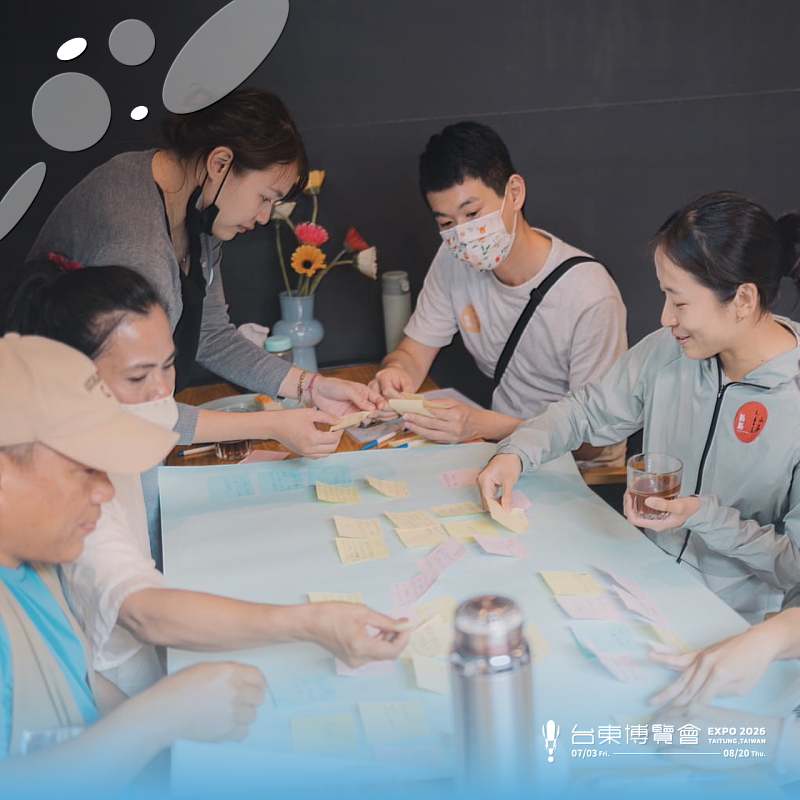 從對話凝聚行動!東博三場區域論壇暨市集7月陸續登場