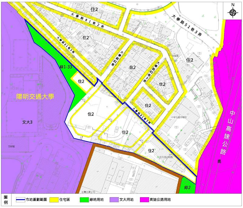 科園變44市地重劃區都市計畫圖