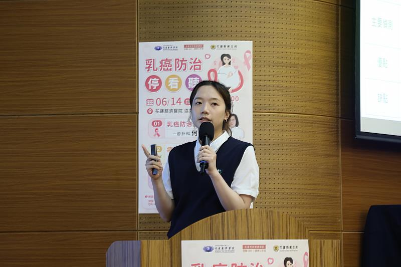 花蓮慈濟醫院癌症醫學中心癌症篩檢組組長陳鈺云，在「慈醫365．健康又幸福」系列講座，分享「六癌篩檢 easy way」幫助民眾了解六癌篩檢。